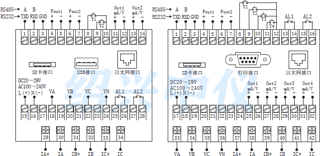 電量無(wú)紙記錄儀接線圖