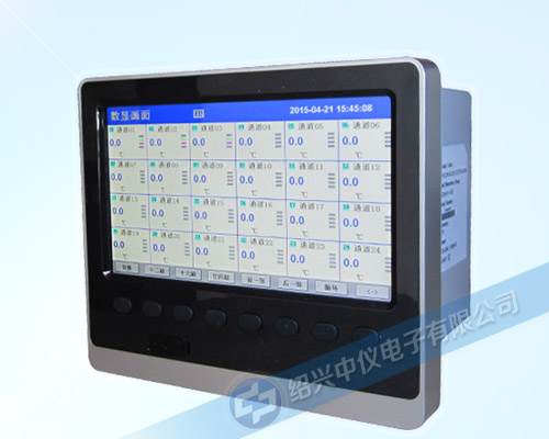 ZYW系列無紙記錄儀怎么導出數(shù)據