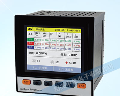 EX500R電力無(wú)紙記錄儀