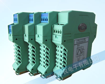 ZYG300信號(hào)隔離變送器