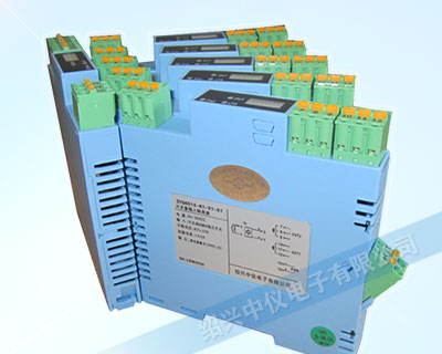 4-20mA轉(zhuǎn)0-5V信號(hào)隔離器